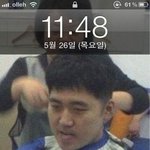 밀어서 잠금<b>해제</b>^^