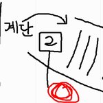 ☆★남의돈뺏어가면좋은가요?삥뜯긴이야기★☆