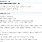 <b>피파</b>온라인영자매미 ㅋ