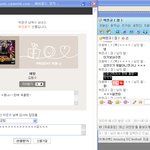 비쥐엠 인증<b>샤샤</b>샤샤샷샤<b>샤샤</b> 에브바레