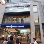 나의 빵맛집 1순위 강남역점 드디어 리뉴얼 <b>오픈</b>~ 짝짝짝!