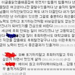 ##93년 오라비 &amp; 94년 여동생, 연년생 남매의 오글오글 댓글...