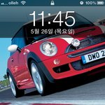 절묘함의 <b>극치</b>, '밀어서 잠금해제' 시리즈