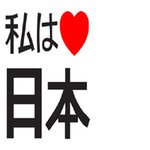 ★★★펜팔 사이트에서 한 외국인의 프로필을 보고★★★