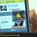 역시 김태희는 <b>우월</b>했다!!