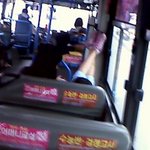 ★★★★ 버스에서 생긴일 버스는 내집이다