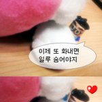 지점토로 오빠와의 데이트 재현하기!!