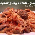 <b>육</b>,해,공 토마토 파스타