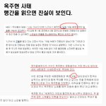 많은 루머가 잇도는 나는가수다 의문푸시길 바랍니다.