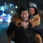 감동과 웃음이 함께하는 영화 <<b>마마</b>>