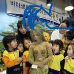 야 있지 ...<b>식물</b>인간은....