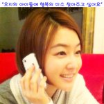 ★천사녀 박진희~ 희망로드 대장정 몽골 <b>동행</b>기~