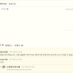 등<b>업종</b>결자