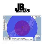 [일본<b>원전</b>빅뉴스!제발 퍼트려주세요]  몬주 회수작업 실패시 피해반경