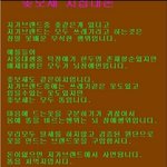 중저가브랜드 추천해줄께 보세는<b>입지</b>마