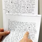 자살한 훈련병은 진료소에서 쫓겨났다