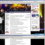 <b>mbc</b> 나가수 실명게시판에 올라온 임재범 원본글(고소해도 좋다고...