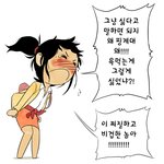 쿨하게 헤어지는 방법 뭐가있나...