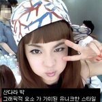 유형별 여자 아이돌의 <b>사복</b> 패션들