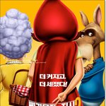 6월 추천애니메이션 영화 빨간모﻿자의진실2? 