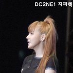 '<b>2ne1</b>' 박봄, 완전 살아난 날렵한 턱선