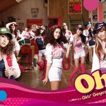 걸그룹 여고생 비유