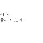 허키님 님두 그리 잘나셧음 인증.