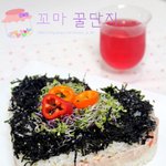 참치마요밥케이크