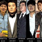 택시기사:: 아 내가 <b>스턴</b>건거 왜 대성님이 스틸함 ㅡㅡ