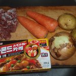 <b>카레</b>를 만들어보아요~~