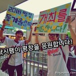 [독도는 우리땅] 무한도전 따라잡기_ 외국인들에게 독도 알리기 캠페인