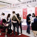 [<b>유아용품</b> 정보공유] 인천 베이비페어 방문 후기