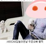 ★★<b>자작</b>★★★일오닭갈비 훈남?