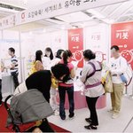 시집도 안간 처자가 인천 베이비<b>페어</b> 에 다녀온 이유는 ??