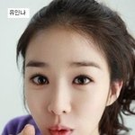 '유'자들어가는 연예인을 <b>주목</b>하라