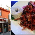 삼성 삼통치킨 ] 고대 <b>안암동</b> 맛집 삼성 삼통치킨, 30년 외고집으로...