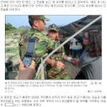 우리나라 기자들의 <b>작명</b> 센스.