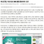고금리를 책임지는 하나은행의 MMDA형 정기<b>예금</b>