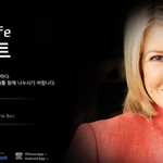 보고싶었던 마사스튜어트 강연 현대카드 슈퍼토크 초청으로 방한하네요