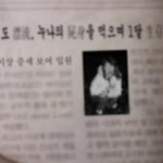 (펌)무인도에서 살아남은 소년