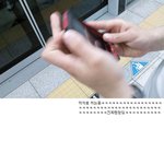 ★베가x폰 <b>범퍼</b>케이스 자체제작으로 만들었어요~!!