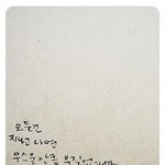 병신킹 <b>나그네</b> 뇬은 봄니다~.~