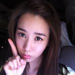 이다해 청순 구걸 “<미스리<b>플리</b>> 한 번만 봐주세요~ 제발”