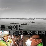 ◇ 그대가 곁에 있어도 나는 그대가 그립다