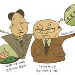 “회사 다니려면 가정에 신경 꺼”