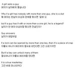 ★남자....꼭<b>보세</b>욤!!★