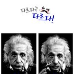 <b>수염</b>이 없는 유명인들.. 어떻게 바뀌었을까..