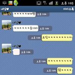 (사진有)★★내남자친구누구닮았나요?ㅋㅋㅋㅋ두번째★★