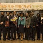 출산 걱정없이 근무할수 있는 기업 - 동화세상에듀코