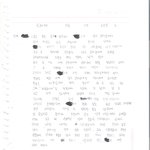 되가는 사람입니다. 군의료<b>체계</b>관련 보여드릴 것이 있어서 올려봅니다...